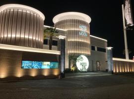 Hotel The Moon -Adult Only-, hotel i Okayama