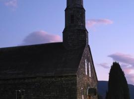 Cabañas cochamó, готель у місті Кочамо