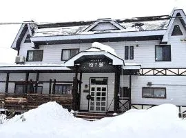 Phoenix Lodge Myoko