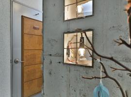 히든힐불국사호텔, Hotel in der N&auml;he vom Flughafen Pohang - KPO, Gyeongju