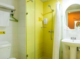 Home Inn-Qingdao Chongqing Zhong Road Licang Walking Street, hotel in Laoshan