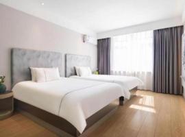 Magnotel Hotel Dandong Railway Yalv River โรงแรมในตานตง