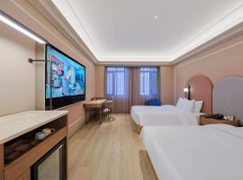 长白山 Mercure Hotel，位于Baomacheng的酒店