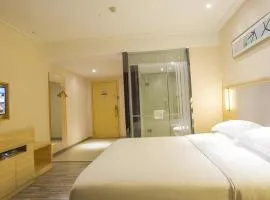 City Comfort Inn Fangcheng Qunxing Avenue