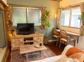 New Open Sale, Playa, A Peaceful Local Stay in Blue Zone Okinawa, hotel i Nago