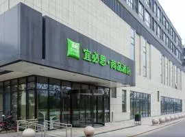 Ibis Styles Suzhou Science and Technology City
