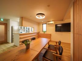 Triangle 2nd、別府市のホテル