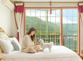 Gapyeong Elin Pension, khách sạn ở Gapyeong