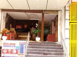 Hotel O Royal Sangrila Inn, hotel in Dānāpur