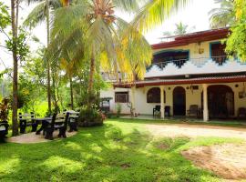 Gal Oya Lake View Inginiyagala, hotel v destinaci Hida