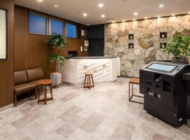 Comfort Hotel Matsuyama