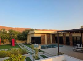Sand Paradise, khách sạn ở Bidiyah