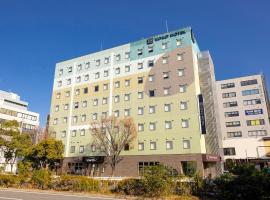 KOKO HOTEL Higashiosaka - formerly Hotel Wing International Select Higashi Osaka, hotel en Osaka