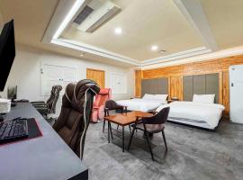 Viesnīca Carlton Hotel Incheon Juan Spacious Rooms Renovated Free WiFi pilsētā Inčhona