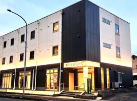 阪南国际HOTEL, hotel v destinaci Hannan