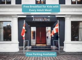 Dancenter Hotel Jomfru Ane，位于奥尔堡的住宿