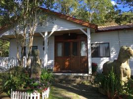 石涛园，位于三义的酒店