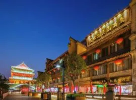 Ibis Styles Xian Bell and Drum Tower Muslim Quarter