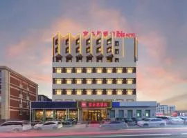 Ibis Dalian Airport Huabei Road