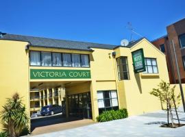 Victoria Court Motor Lodge, отель в Веллингтоне