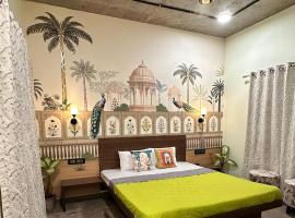 Mrudugandha Guest House, Hotel in Nevra