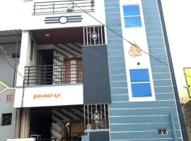 Pallavi Home Stay Hampi – hotel w mieście Hampi