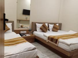 ShyamRaj Hotel, отель в городе Удджайн