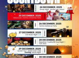 Joey's By The Ganges