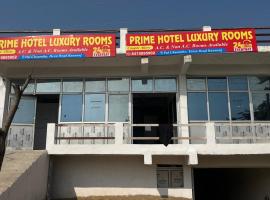 Prime Hotel, hotel di Kannauj