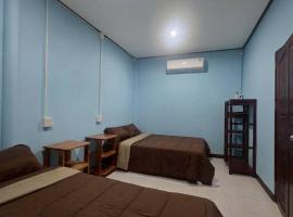 Mook Lucky family, hotel en Ban Chao Mai