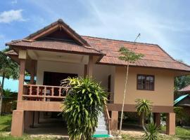 Central Essence-200m beachKoh Phangan west coast