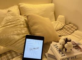 부천역 300m거리 초역세권 가성비 좋은 편한 숙소, hotel i Sosa