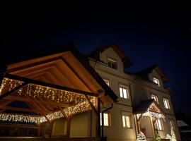 Apartamenty Agroturystyczne Papiernia, hotel in Niedźwiedź