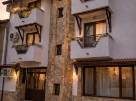 Хотел Ривърсайд Анекс, hotel en Bansko