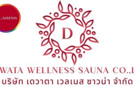 Dewata wellness sauna，农布的豪華帳蓬