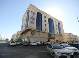 Lamar Al Bawadi Hotel