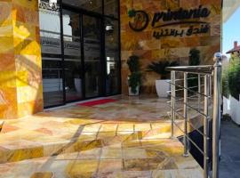 H&ocirc;tel Printania, hotel com estacionamento em Argel