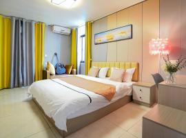 Duyu Hotel 都寓酒店公寓, Hotel in Xiamen