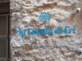 Todi में, होटल La Casetta di Cri
