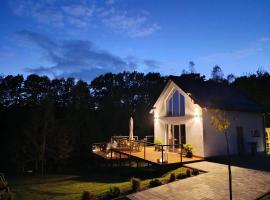 Domek Na Wądołach，位于Jedlicze的酒店