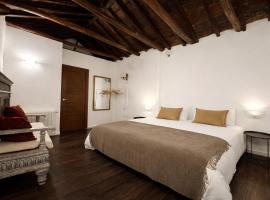 그라나다에 위치한 호텔 El Torreón 1870