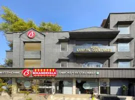Hotel Kunadan Courtyard