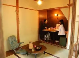 Japanese Cozy House Near Nagoya Station