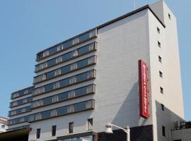 Niigata City Hotel, Hotel in der Nähe vom Flughafen Niigata - KIJ, Niigata