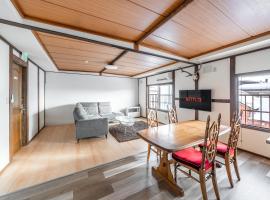 King Deer, hotel i Higashikawa