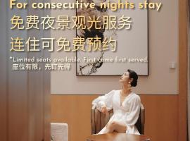 Hyatt Regency Metropolitan Chongqing, Hotel in Chongqing