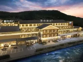 Manxin Hotel, Jiuzhaigou Scenic Area
