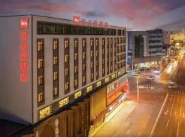 Ibis Shenyang Zhongjie Palace