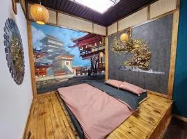 Kyoto House