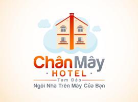 Ch&acirc;n M&acirc;y Tam Đảo, accommodation in Tam &ETH;ảo